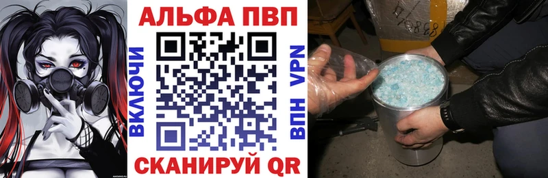 Амфетамин Кяхта