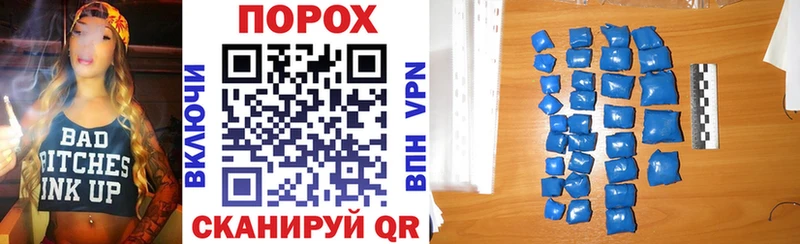 Amphetamine 98%  Купить  Кяхта 