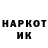 АМФЕТАМИН VHQ Ustar Rabadanov