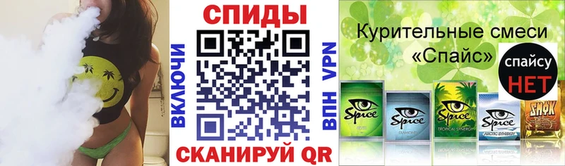 Купить где Кяхта БУТИРАТ оксибутират