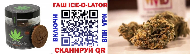 Canna-Cookies марихуана  Купить  Кяхта 
