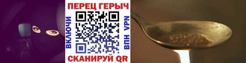 Купить где  Кяхта  Героин афганец 
