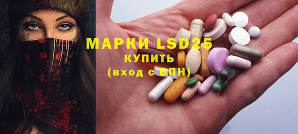 дмт Лиски