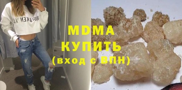 спайс Майский