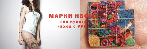 герыч Липки