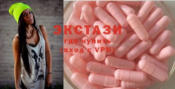 дмт Лиски