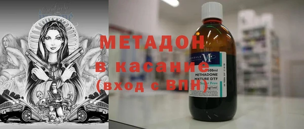 герыч Липки