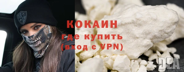 герыч Липки