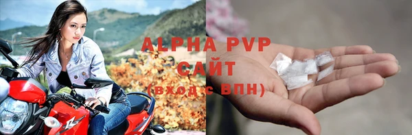 герыч Липки