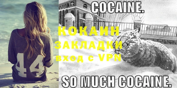 марки lsd Лихославль