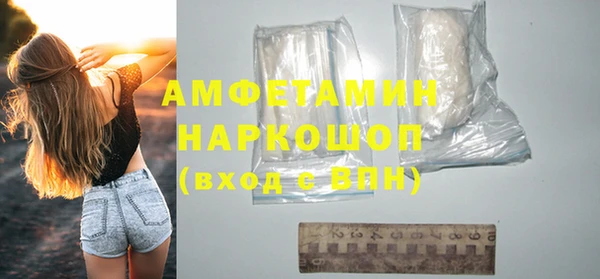 дмт Лиски