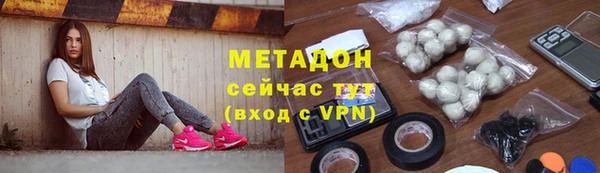 герыч Липки