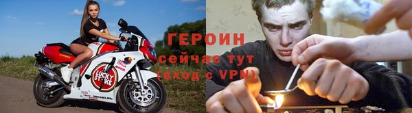 герыч Липки