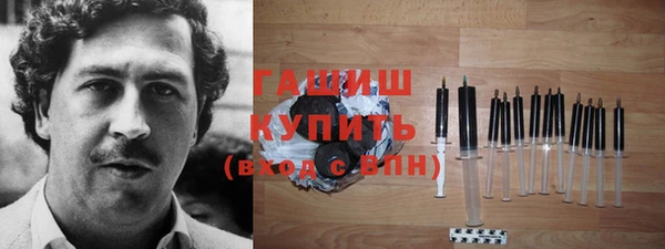 марки lsd Лихославль