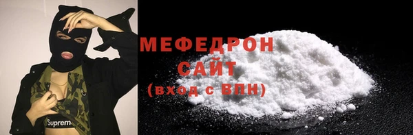 дмт Лиски