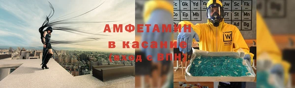 дмт Лиски
