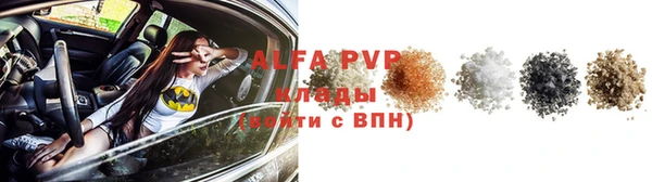 марки lsd Лихославль