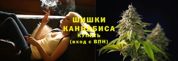 дистиллят марихуана Магас