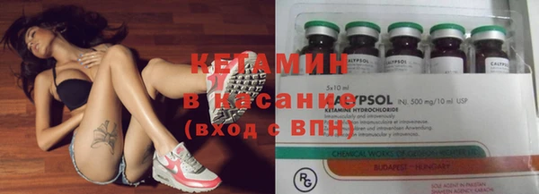 герыч Липки