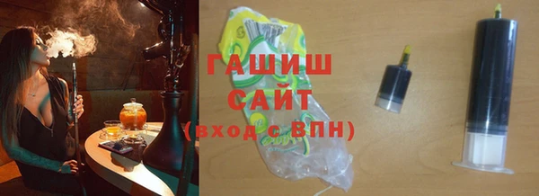 дмт Лиски