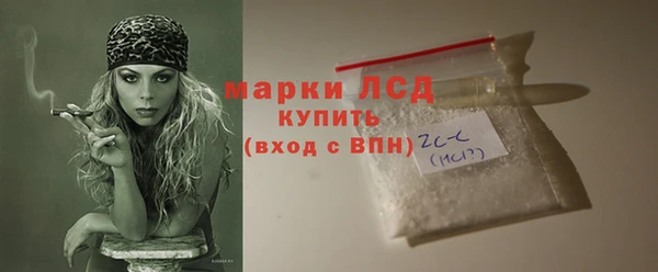 дмт Лиски