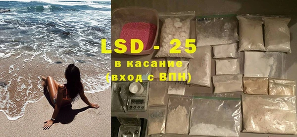 дмт Лиски