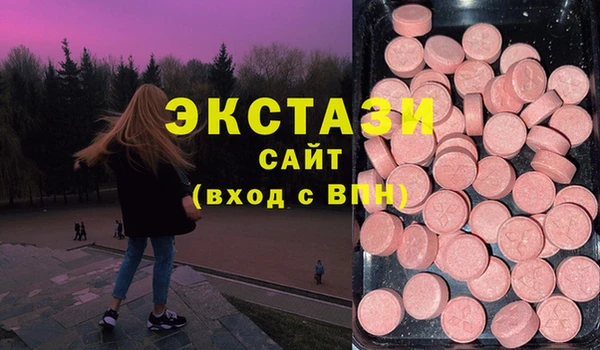 марки lsd Лихославль