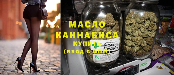 марки lsd Лихославль