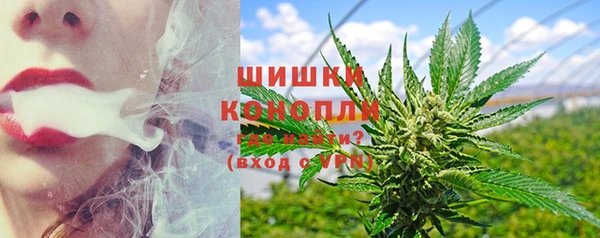 герыч Липки