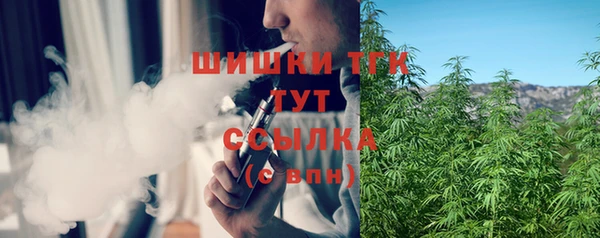 герыч Липки