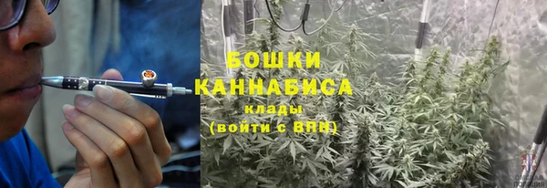 марки lsd Лихославль