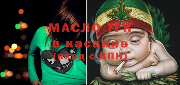 герыч Липки