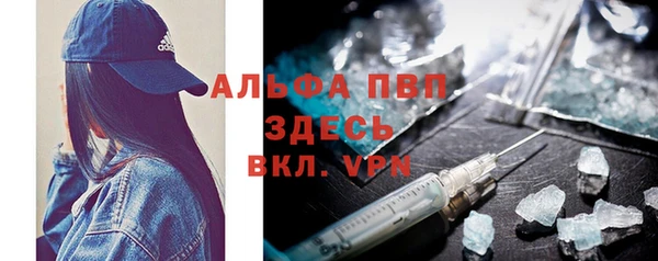 дмт Лиски