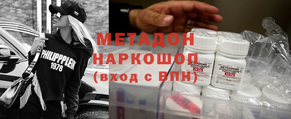 герыч Липки