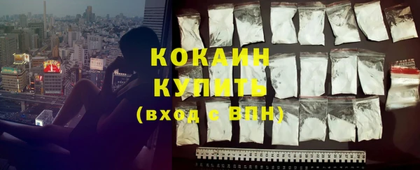 герыч Липки