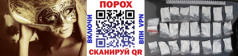 МЕТАМФЕТАМИН витя Купить Кяхта