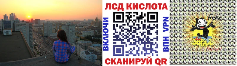 Купить закладки  Кяхта  Марки 25I-NBOMe 1500мкг 