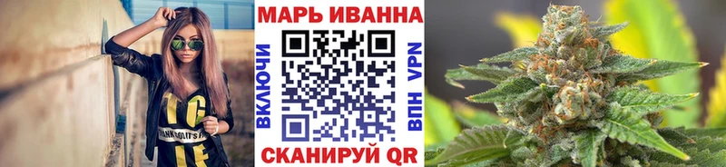 Каннабис ГИДРОПОН Кяхта