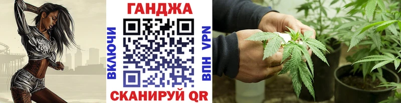 Канабис Amnesia  Купить где  Кяхта 
